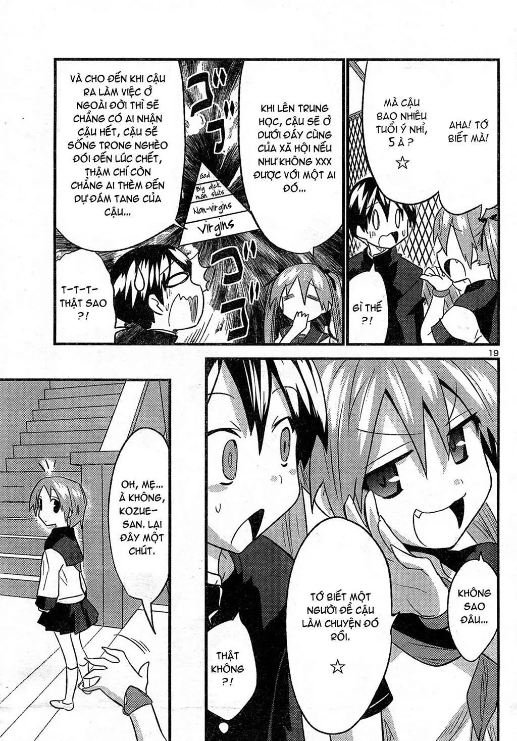 Yomeiro Choice Chapter  30 - 20
