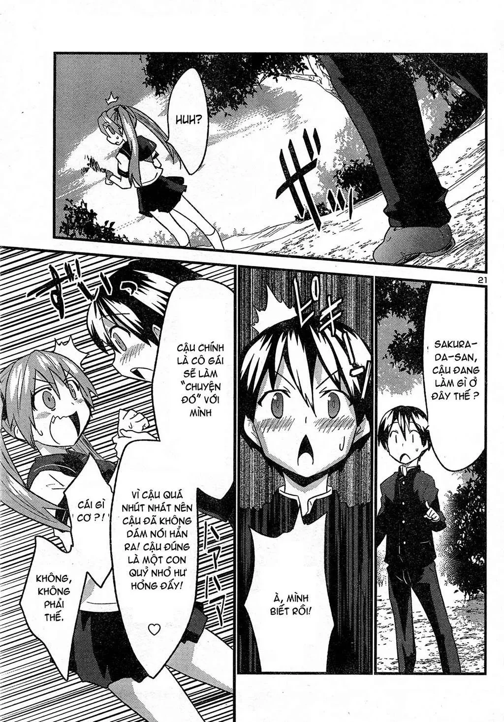 Yomeiro Choice Chapter  30 - 22