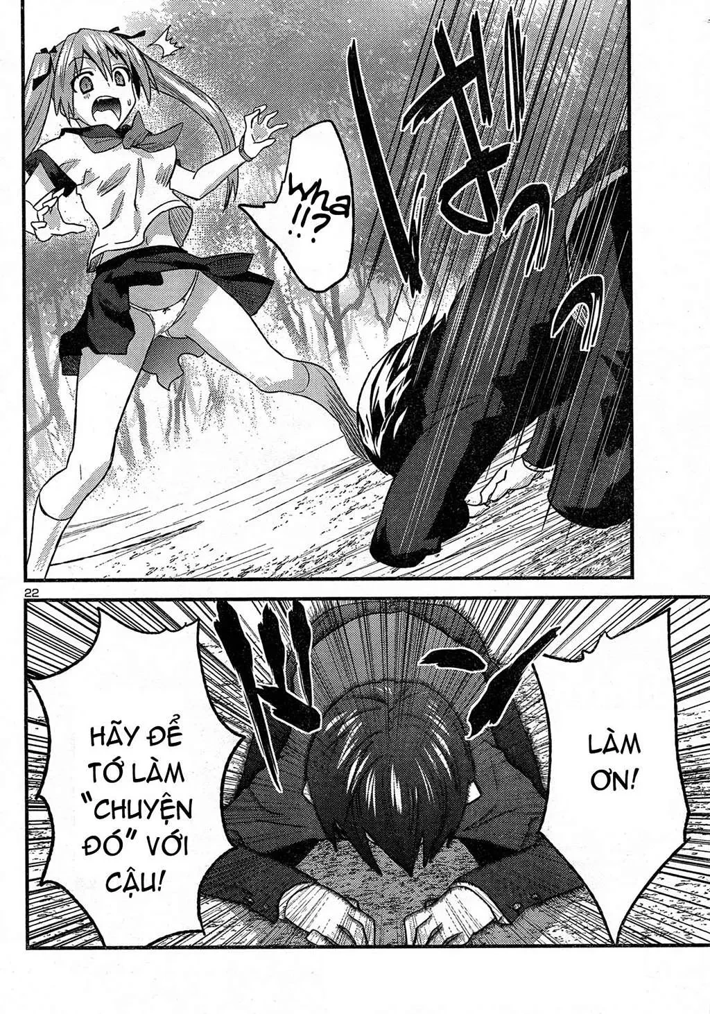 Yomeiro Choice Chapter  30 - 23