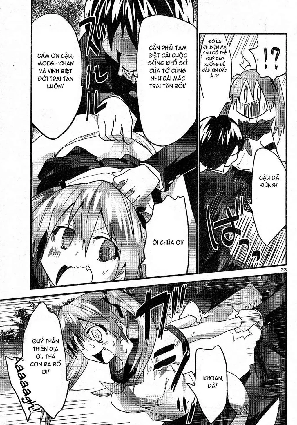 Yomeiro Choice Chapter  30 - 24