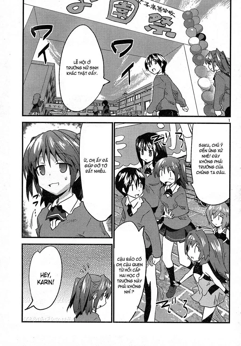 Yomeiro Choice Chapter  31 - 3
