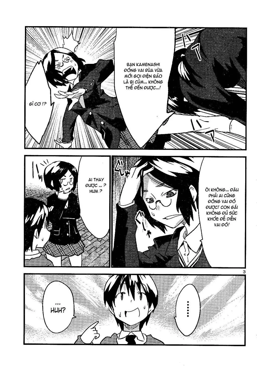 Yomeiro Choice Chapter  31 - 5