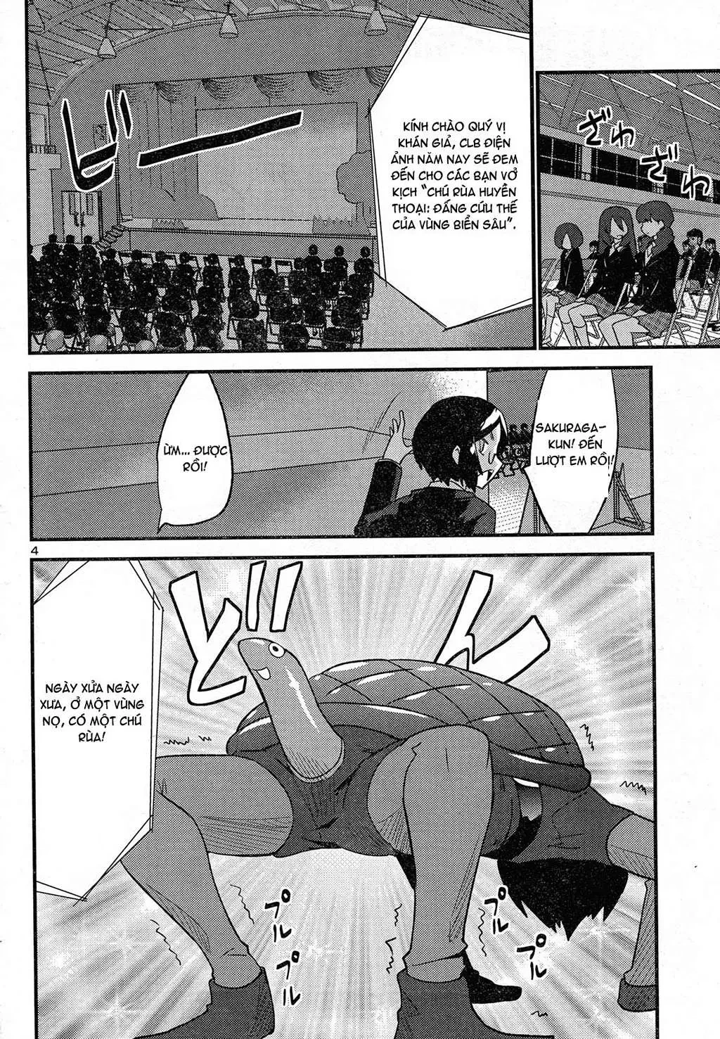 Yomeiro Choice Chapter  31 - 6