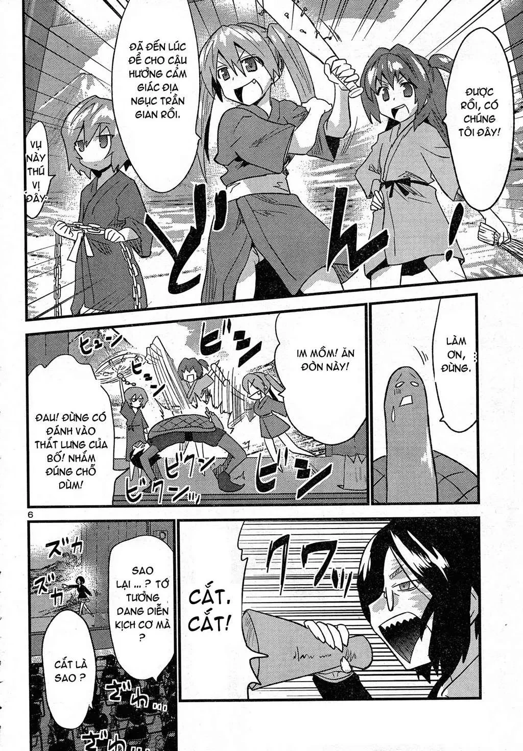 Yomeiro Choice Chapter  31 - 8