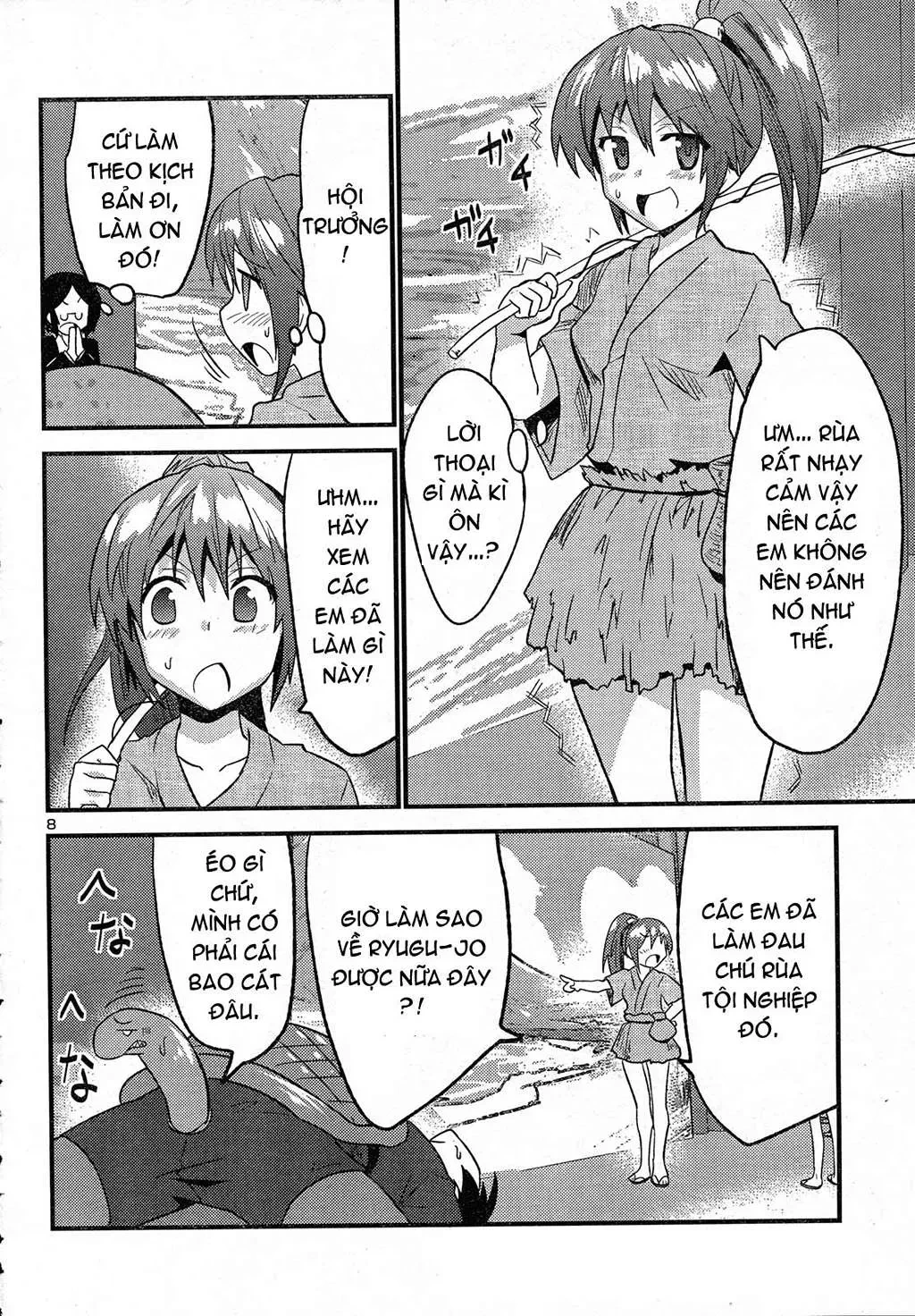 Yomeiro Choice Chapter  31 - 10