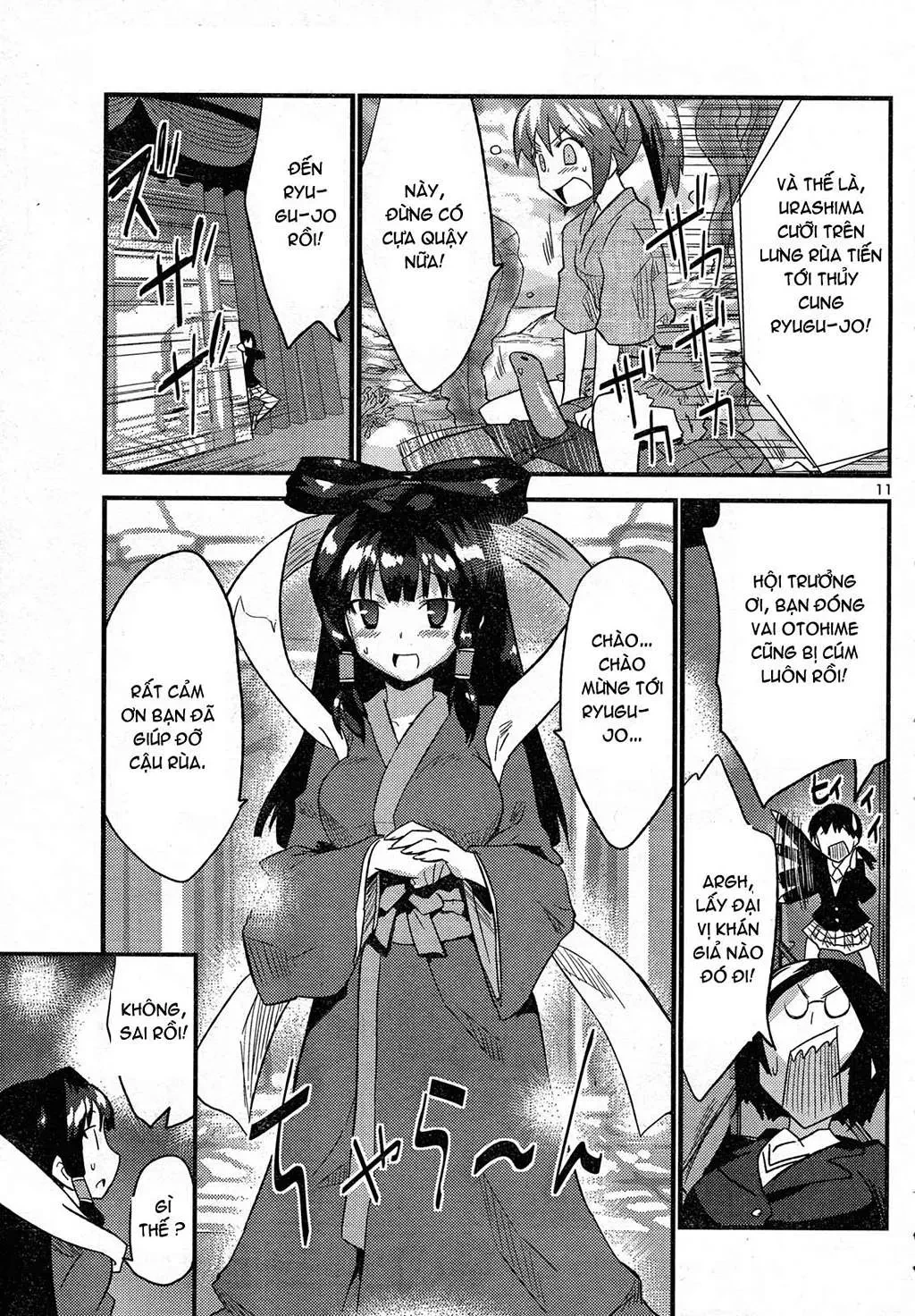 Yomeiro Choice Chapter  31 - 13