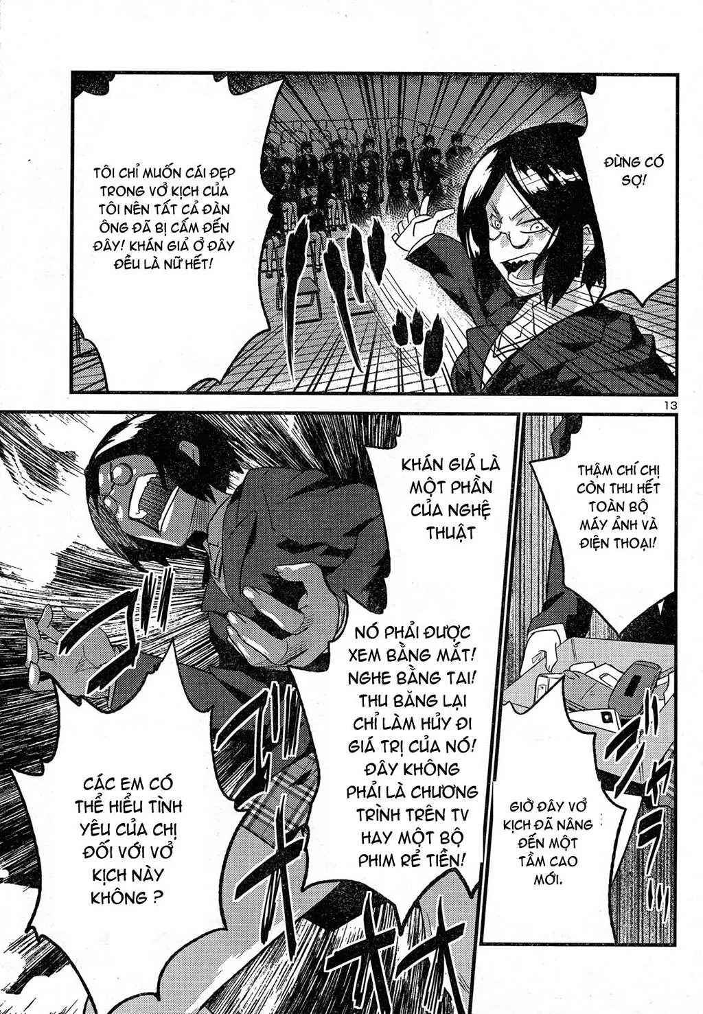 Yomeiro Choice Chapter  31 - 15