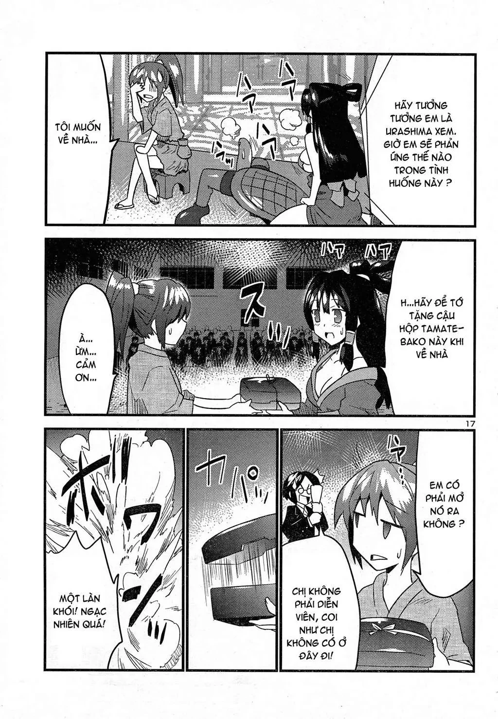 Yomeiro Choice Chapter  31 - 19