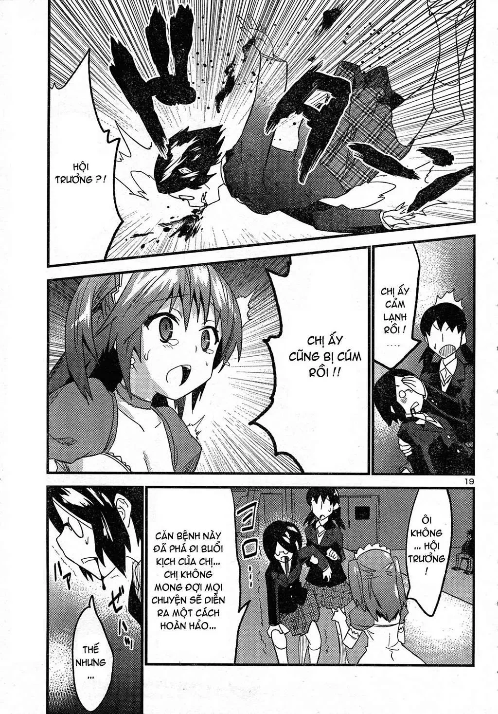 Yomeiro Choice Chapter  31 - 21