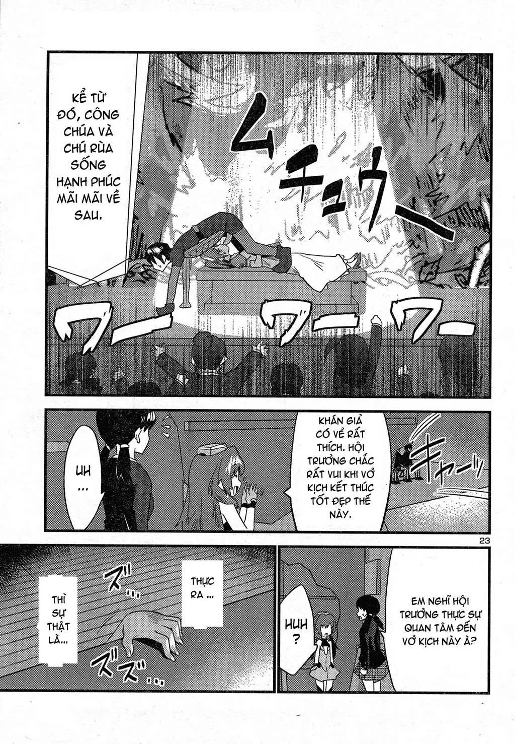 Yomeiro Choice Chapter  31 - 25