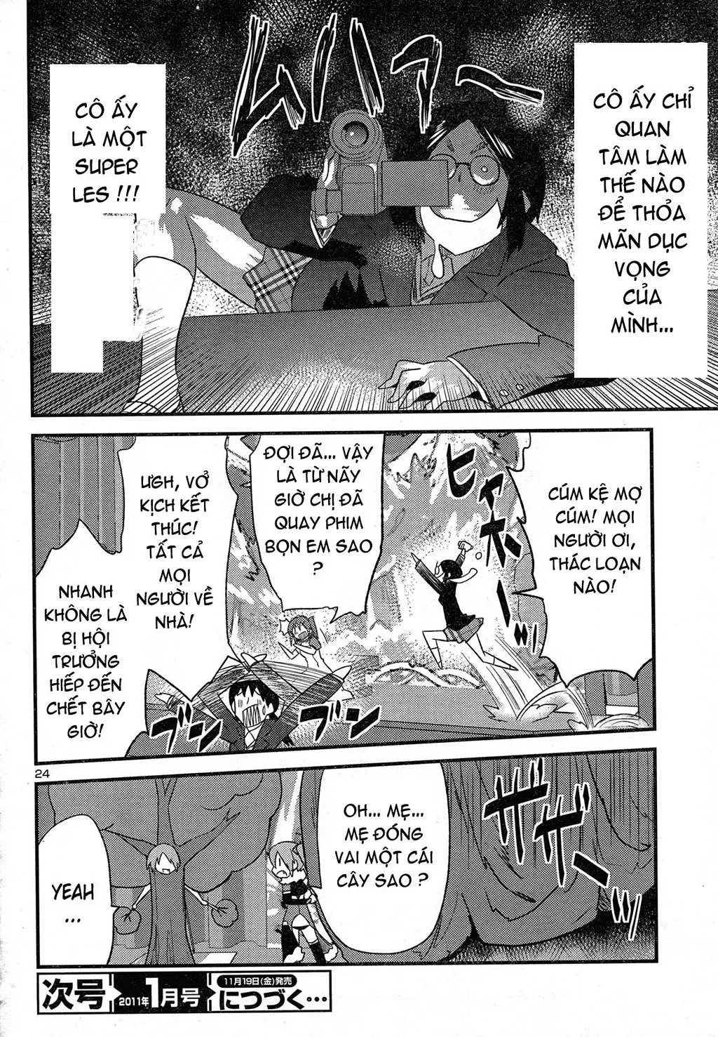 Yomeiro Choice Chapter  31 - 26