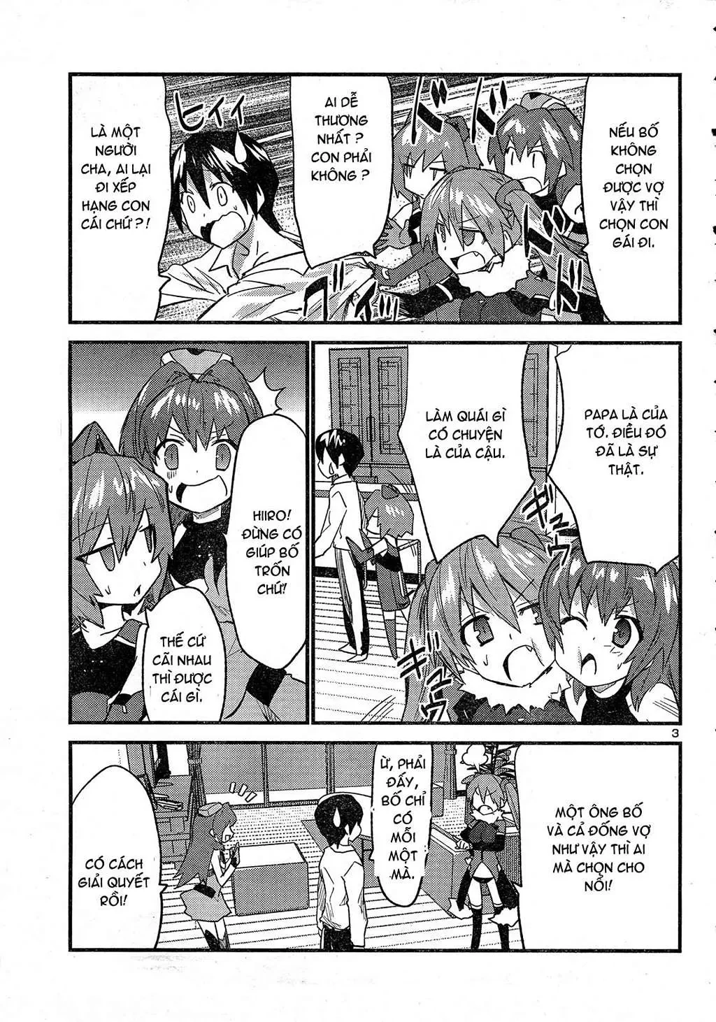 Yomeiro Choice Chapter  32 - 4