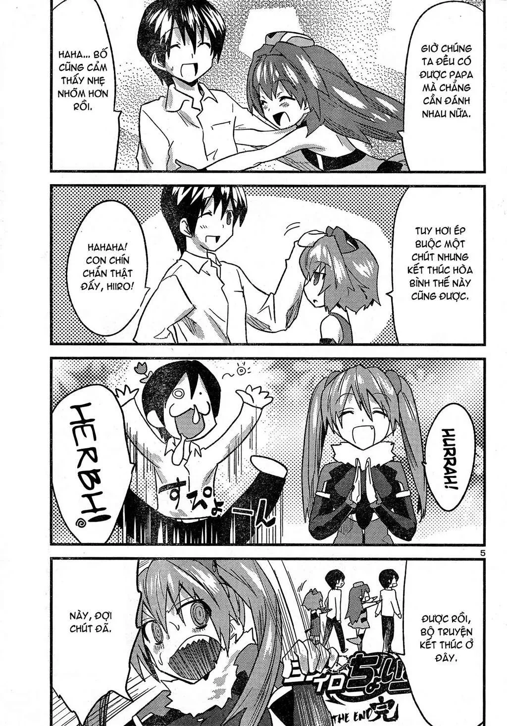 Yomeiro Choice Chapter  32 - 6