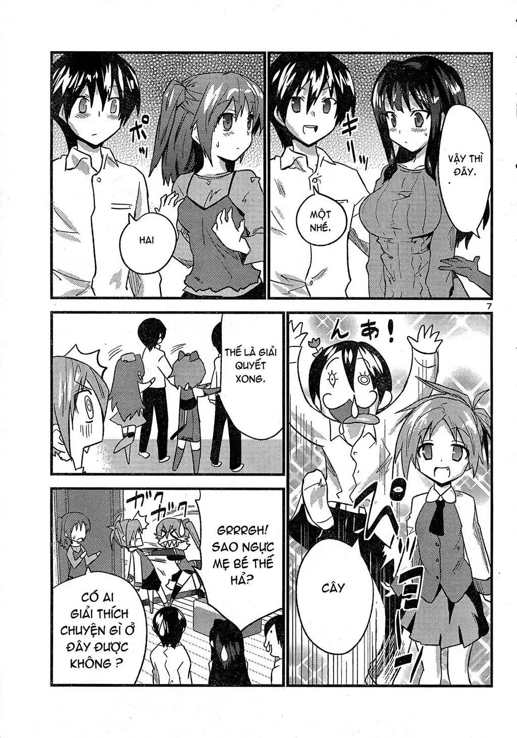Yomeiro Choice Chapter  32 - 8