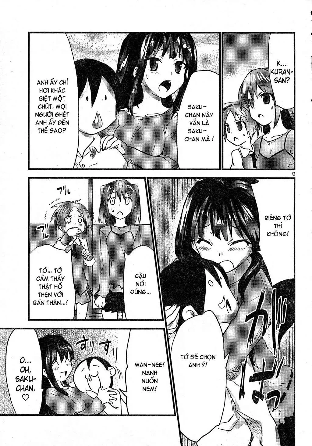 Yomeiro Choice Chapter  32 - 10