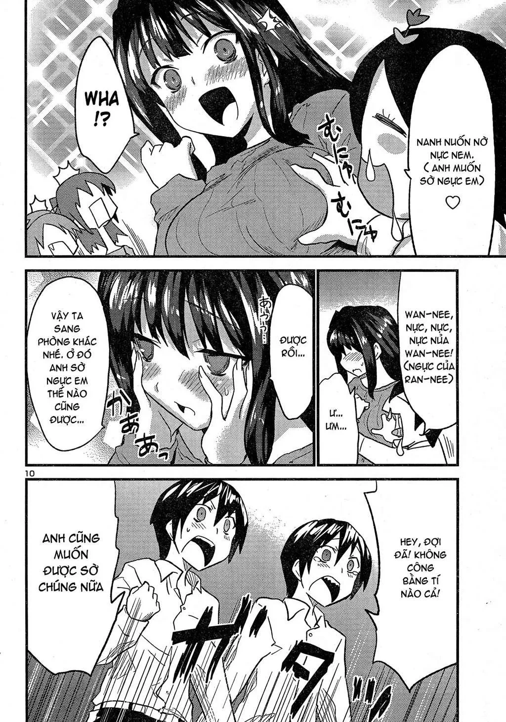 Yomeiro Choice Chapter  32 - 11