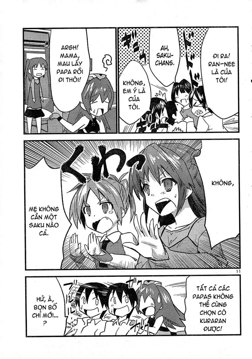 Yomeiro Choice Chapter  32 - 12