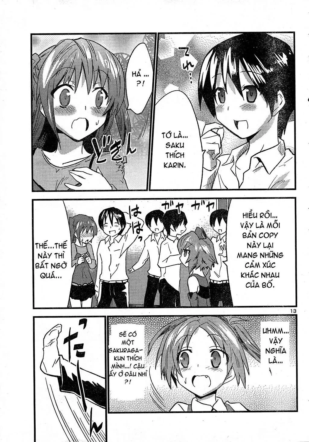 Yomeiro Choice Chapter  32 - 14