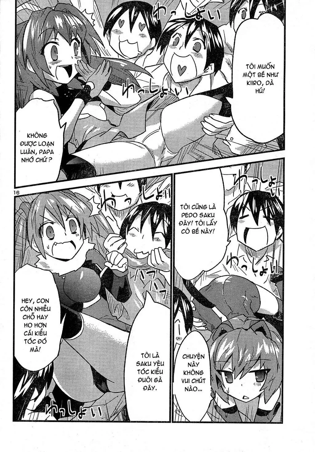 Yomeiro Choice Chapter  32 - 17