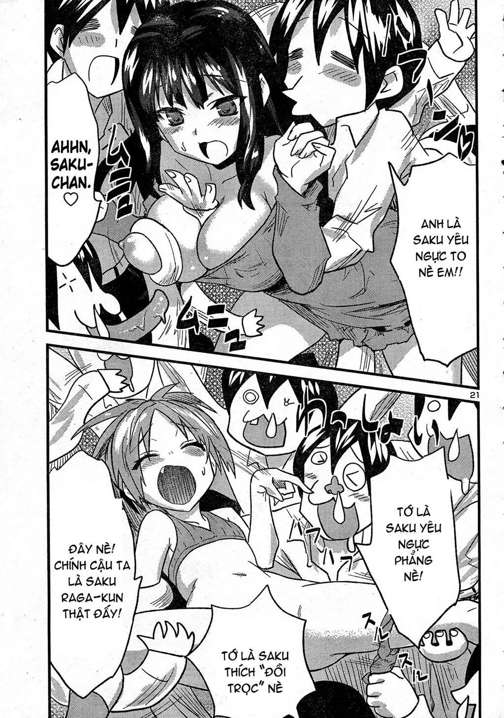 Yomeiro Choice Chapter  32 - 22