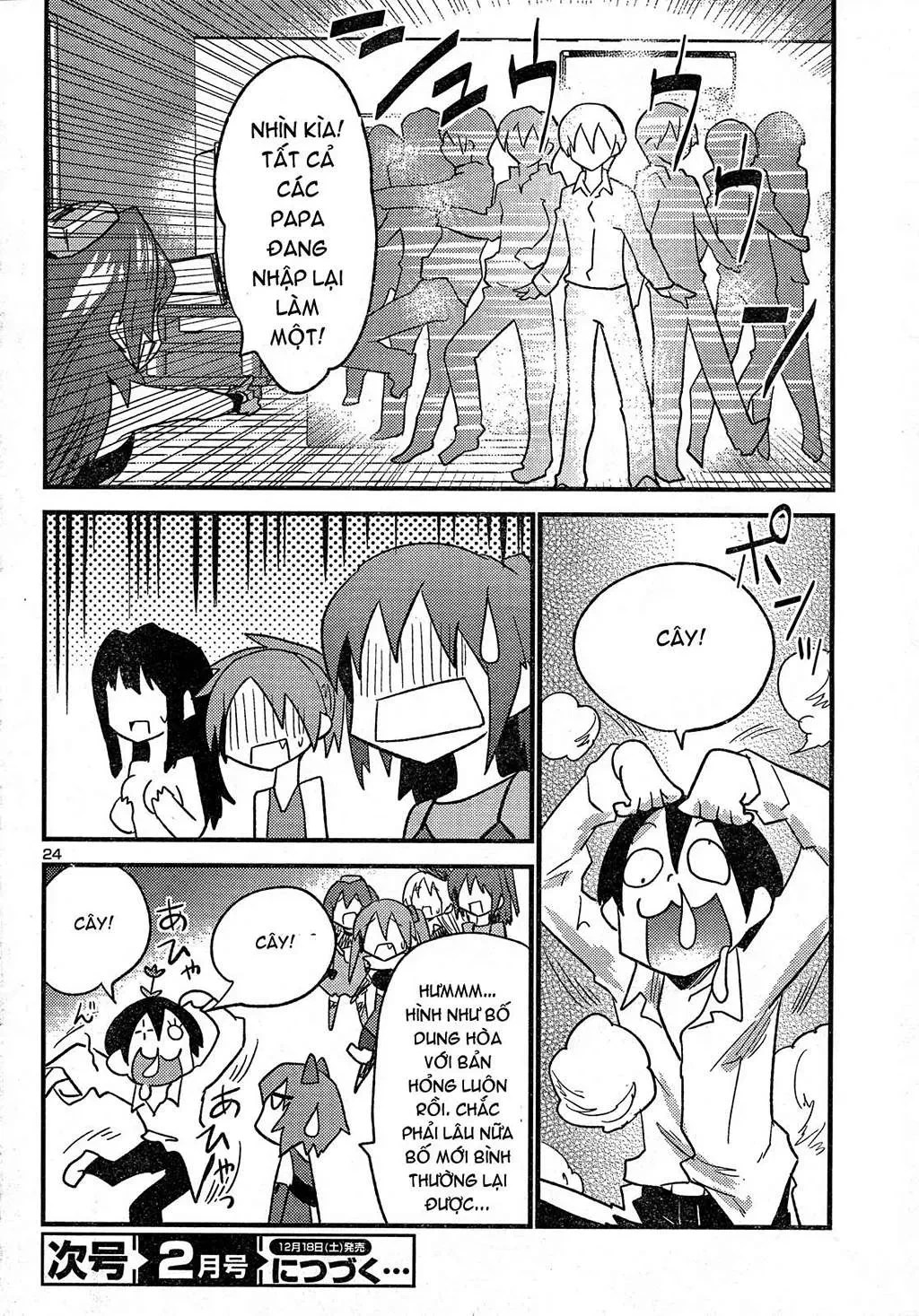 Yomeiro Choice Chapter  32 - 25