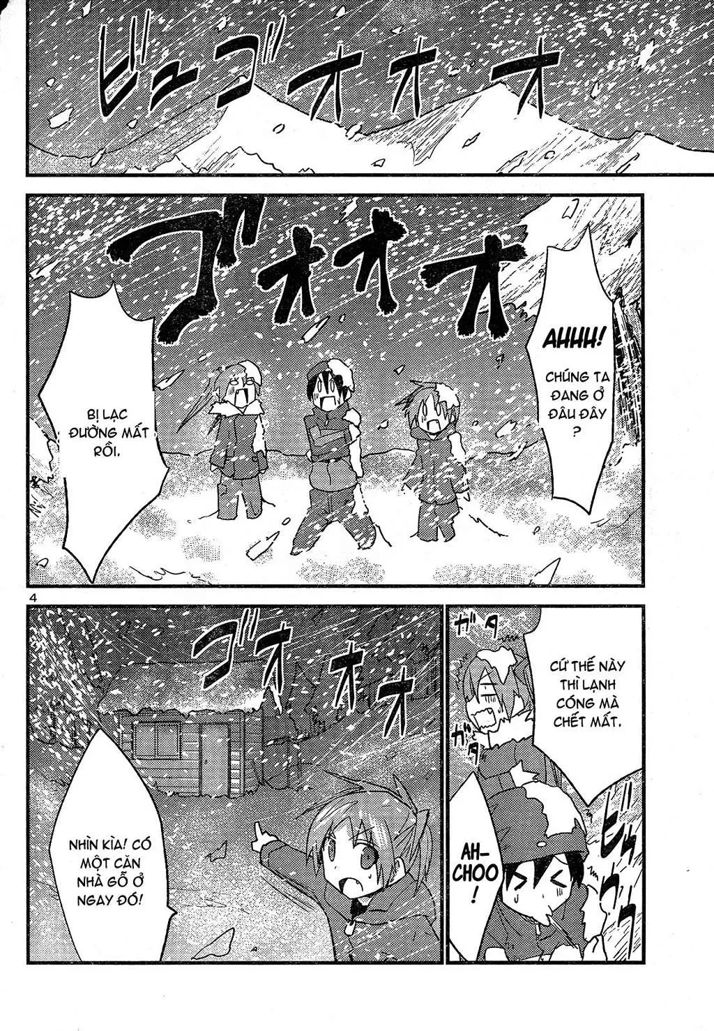 Yomeiro Choice Chapter  33 - 5