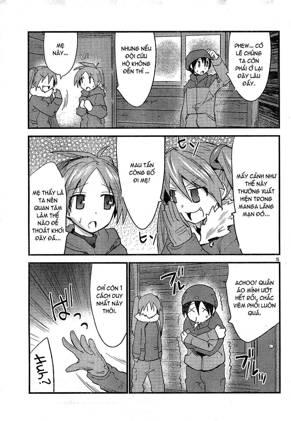 Yomeiro Choice Chapter  33 - 6