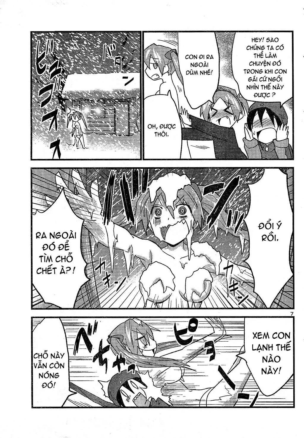 Yomeiro Choice Chapter  33 - 8