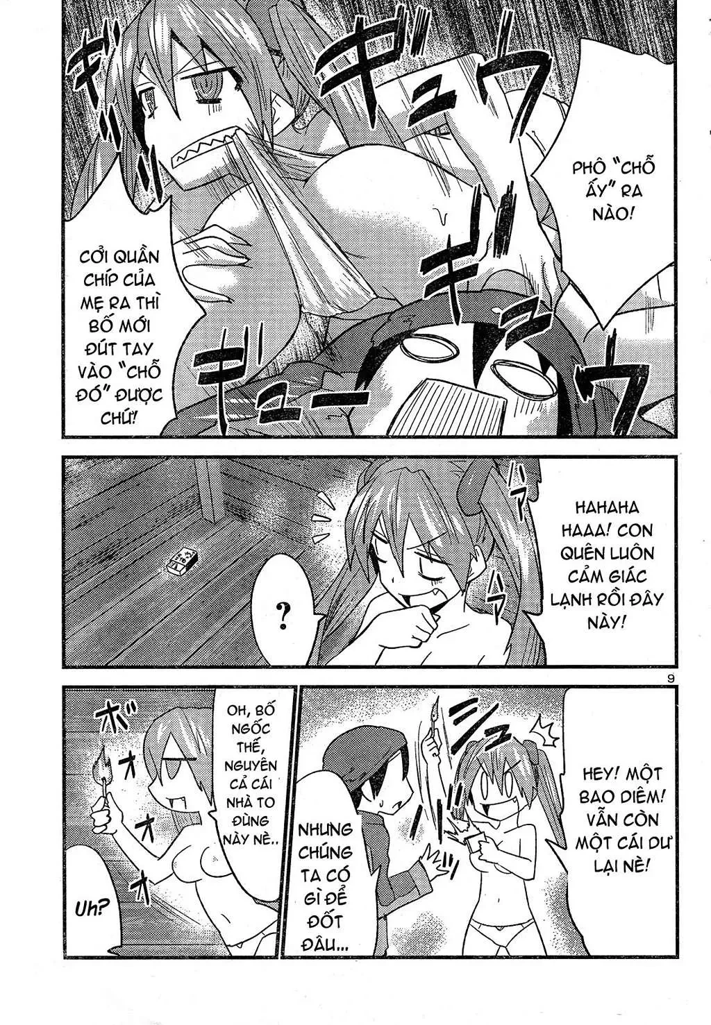 Yomeiro Choice Chapter  33 - 10