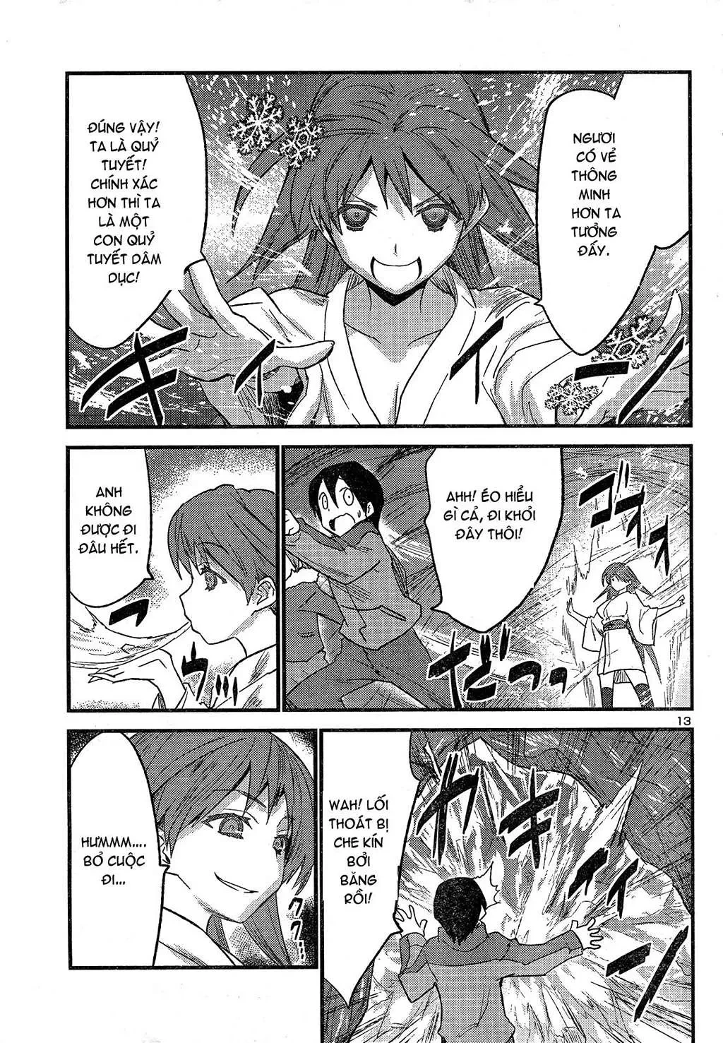 Yomeiro Choice Chapter  33 - 14