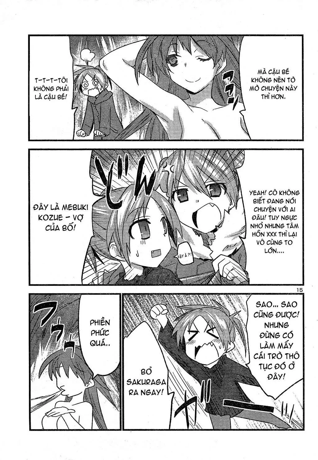 Yomeiro Choice Chapter  33 - 16