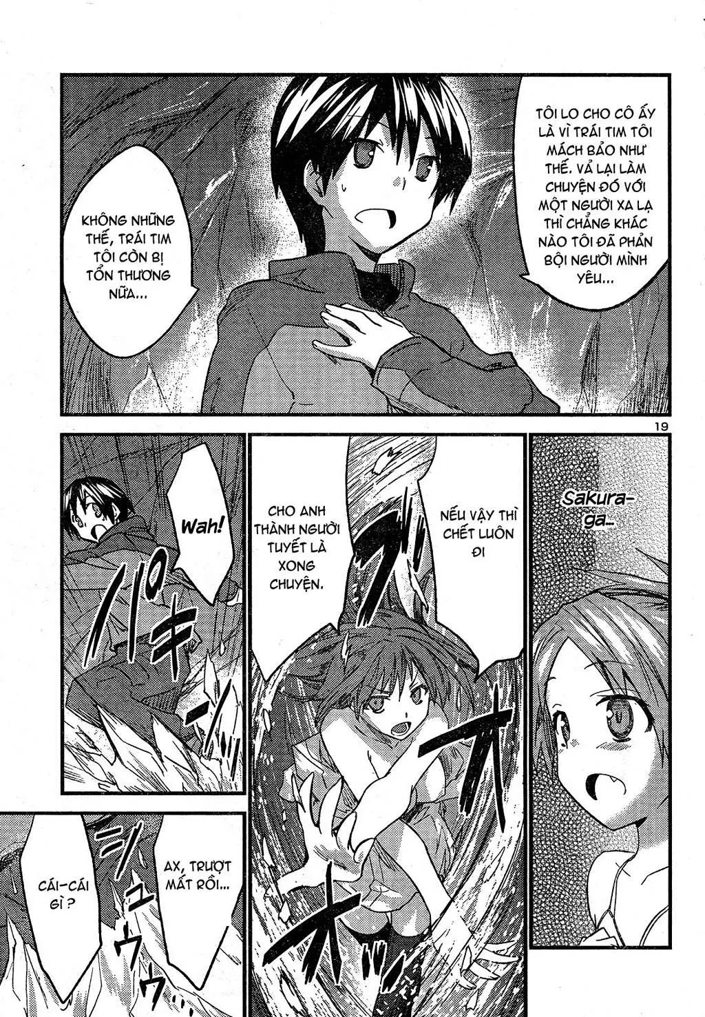 Yomeiro Choice Chapter  33 - 20