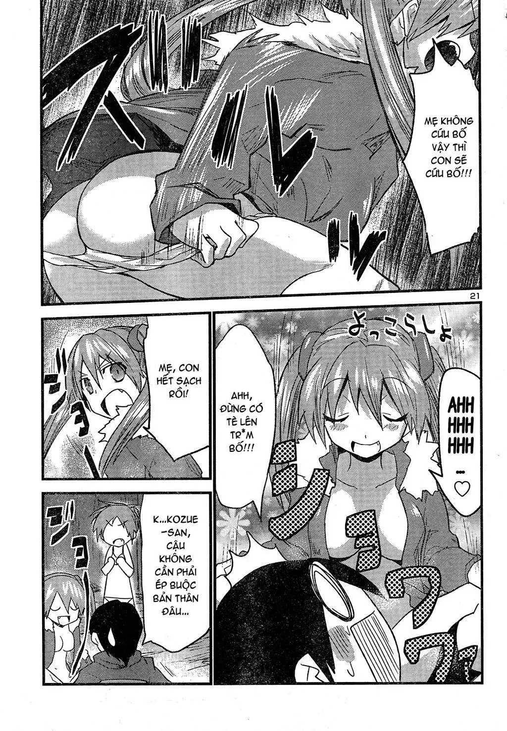 Yomeiro Choice Chapter  33 - 22