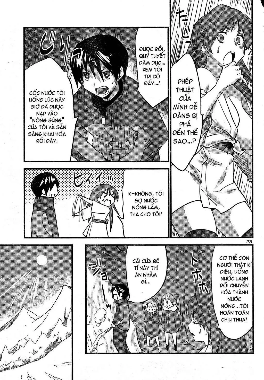 Yomeiro Choice Chapter  33 - 24