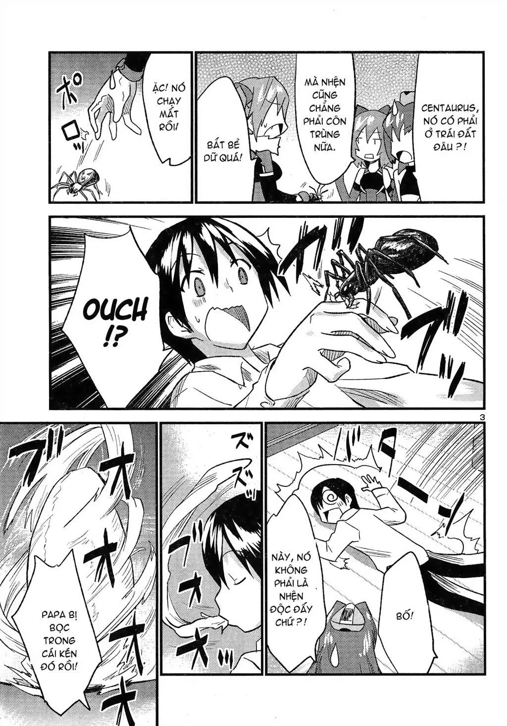 Yomeiro Choice Chapter  34 - 5