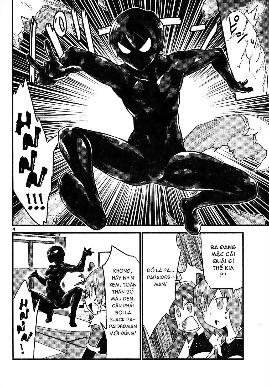 Yomeiro Choice Chapter  34 - 6