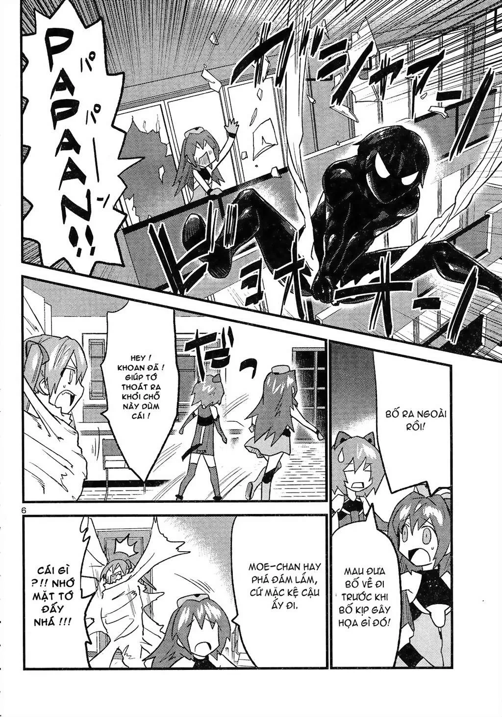 Yomeiro Choice Chapter  34 - 8