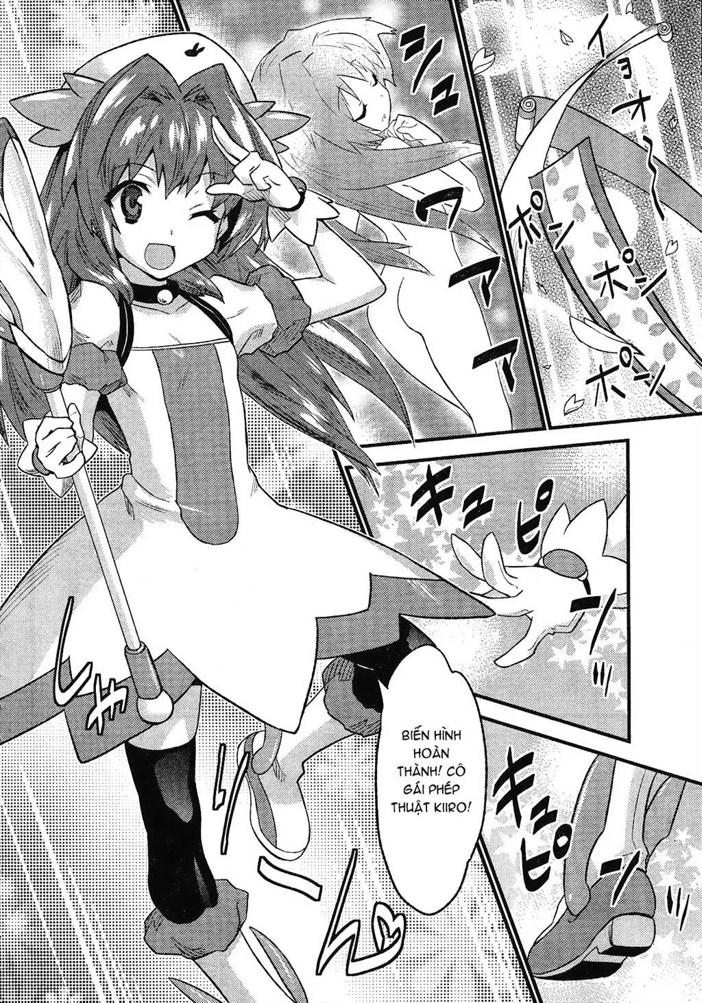 Yomeiro Choice Chapter  34 - 10
