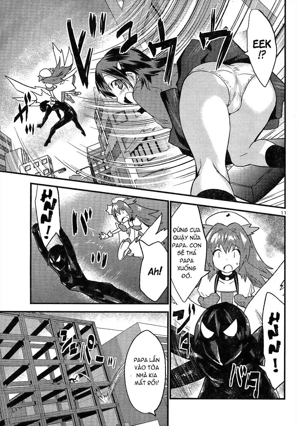 Yomeiro Choice Chapter  34 - 13