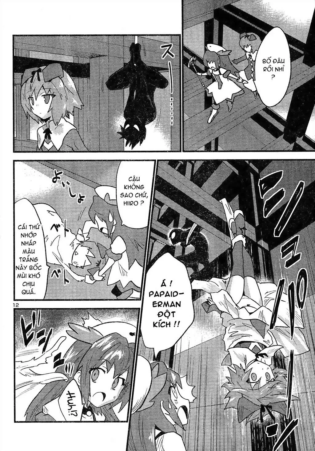 Yomeiro Choice Chapter  34 - 14