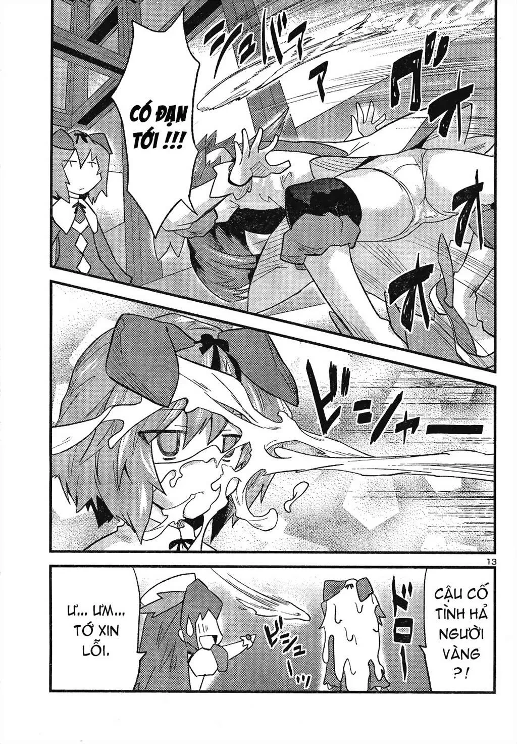 Yomeiro Choice Chapter  34 - 15