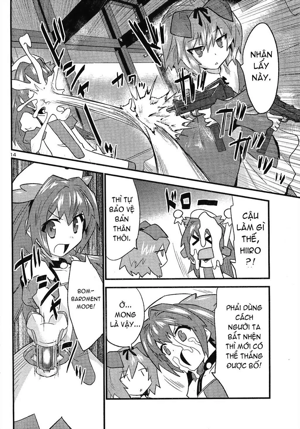 Yomeiro Choice Chapter  34 - 16