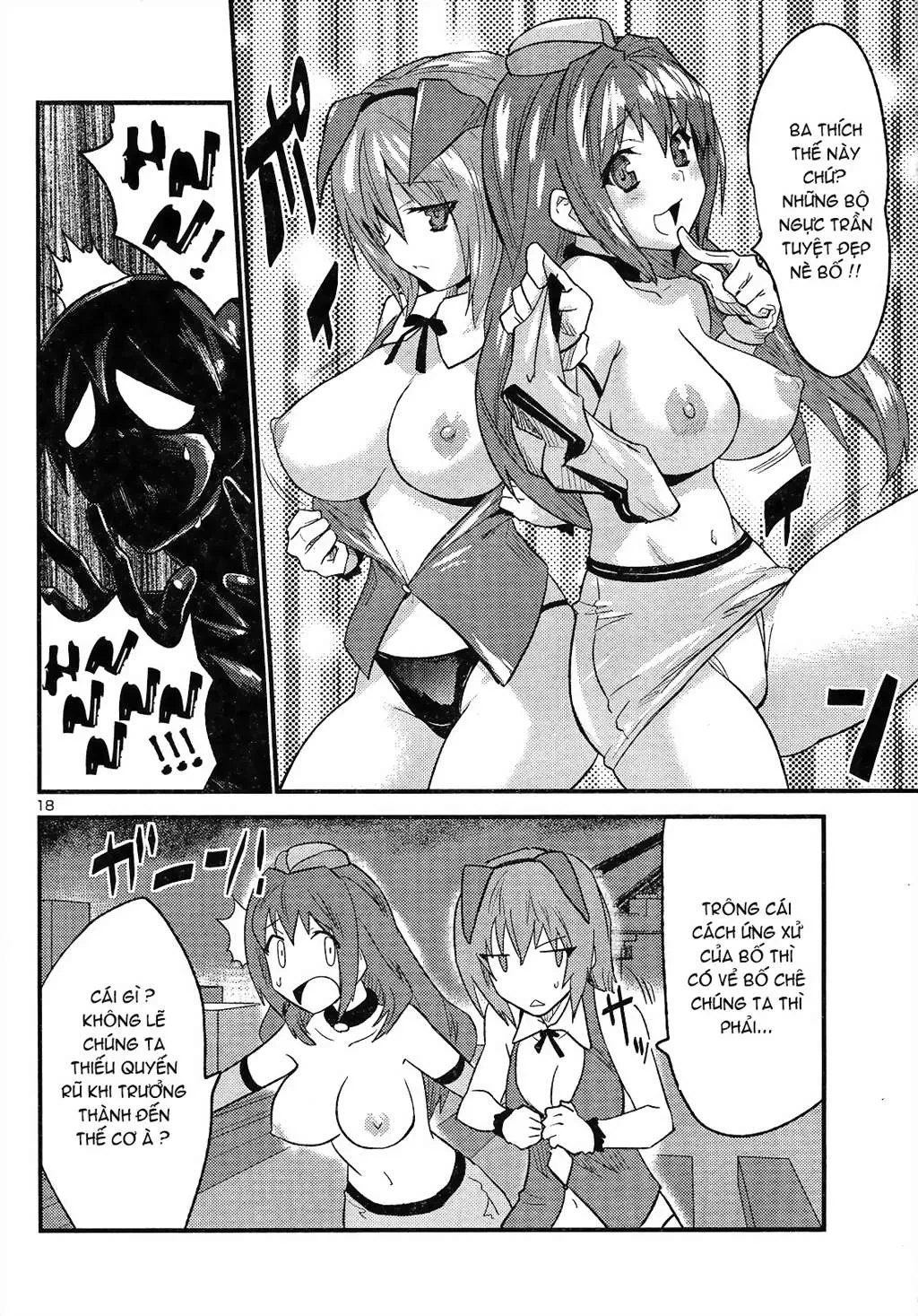Yomeiro Choice Chapter  34 - 20