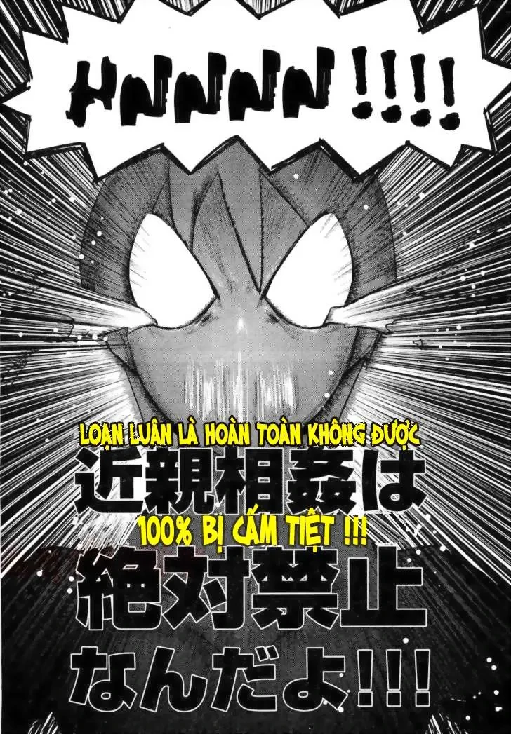 Yomeiro Choice Chapter  34 - 22