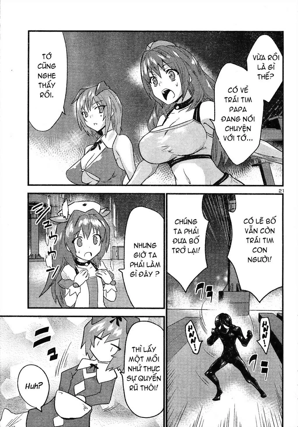 Yomeiro Choice Chapter  34 - 23