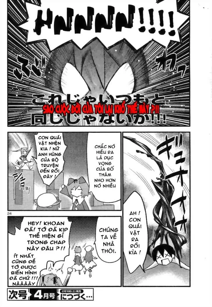 Yomeiro Choice Chapter  34 - 26
