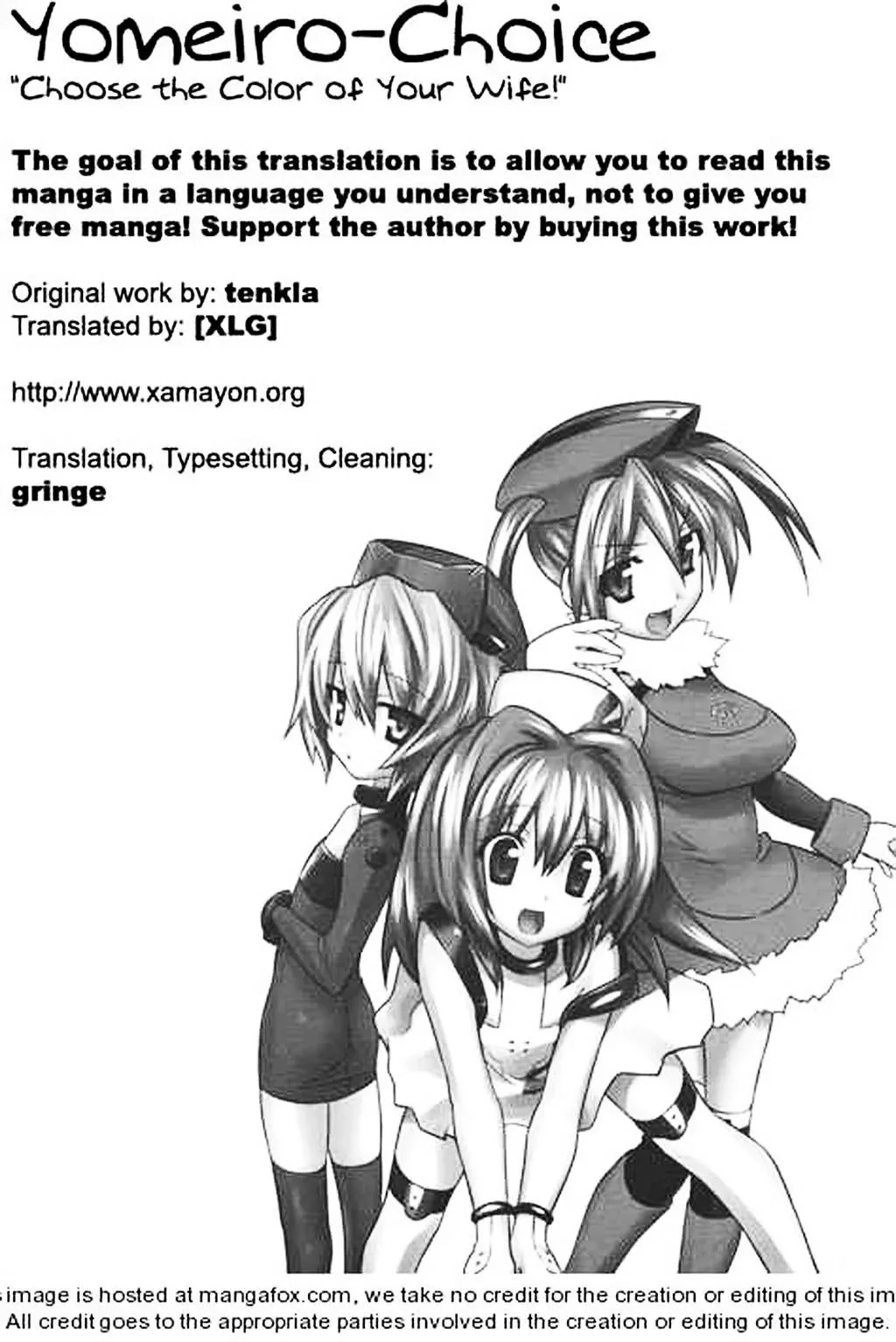 Yomeiro Choice Chapter  35 - 2