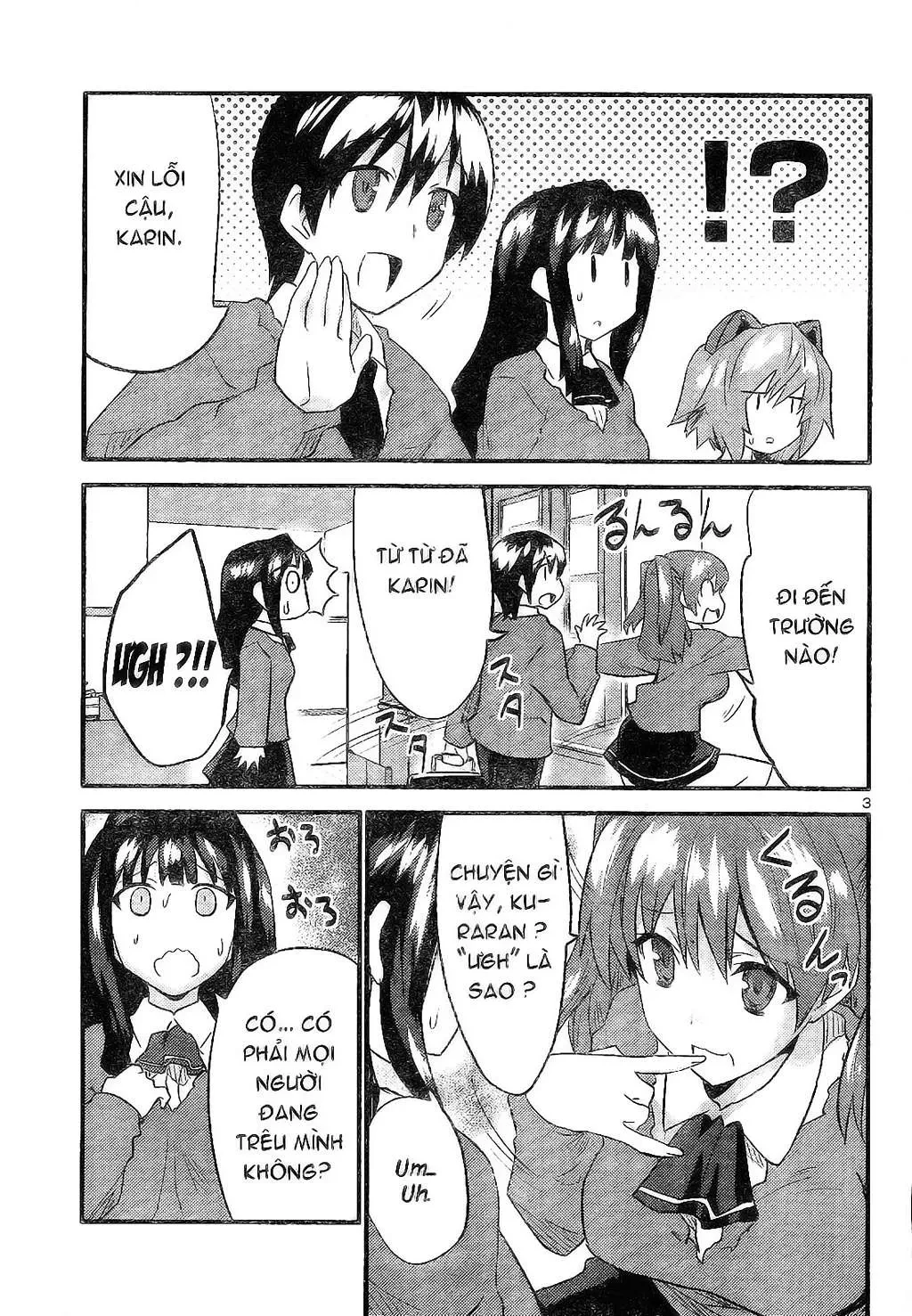 Yomeiro Choice Chapter  35 - 5