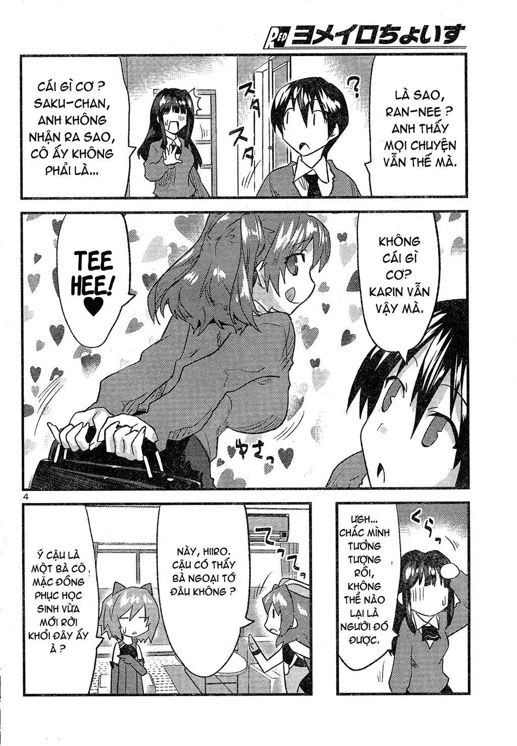 Yomeiro Choice Chapter  35 - 6