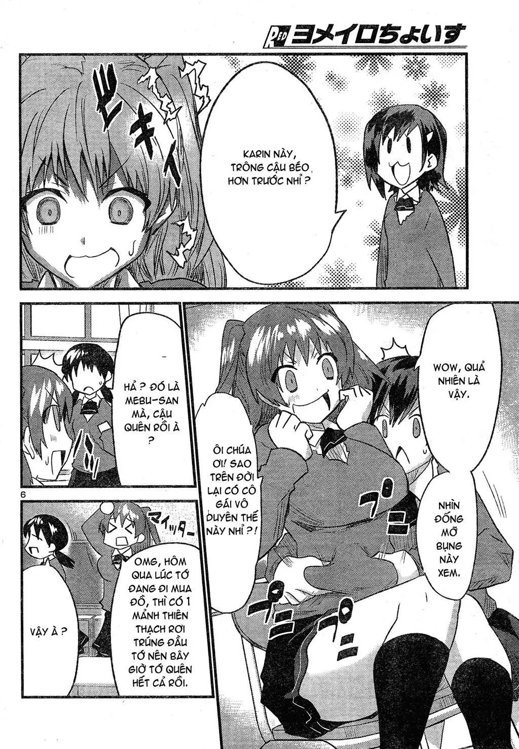 Yomeiro Choice Chapter  35 - 8